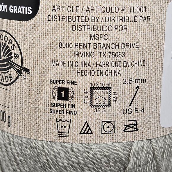 Loop & Threads Woolike Simili-Laine SF Yarn Mauve #4 Cool Gray #2 Acrylic/Nylon - Picture 2 of 8